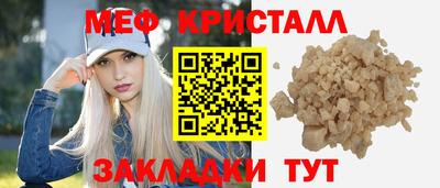 не бодяженный Усть-Джегута