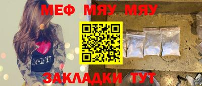 не бодяженный Усть-Джегута