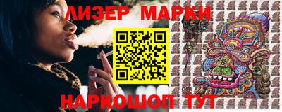 меф VHQ Уссурийск