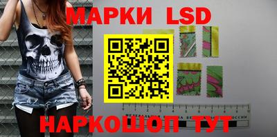 меф VHQ Уссурийск