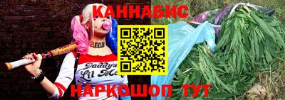 меф VHQ Уссурийск