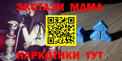 не бодяженный Усть-Джегута