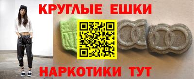 не бодяженный Усть-Джегута