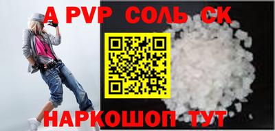 не бодяженный Усть-Джегута