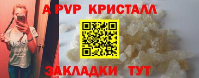 не бодяженный Усть-Джегута