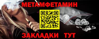 не бодяженный Усть-Джегута