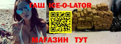 меф VHQ Уссурийск