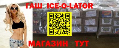 не бодяженный Усть-Джегута