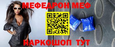 не бодяженный Усть-Джегута